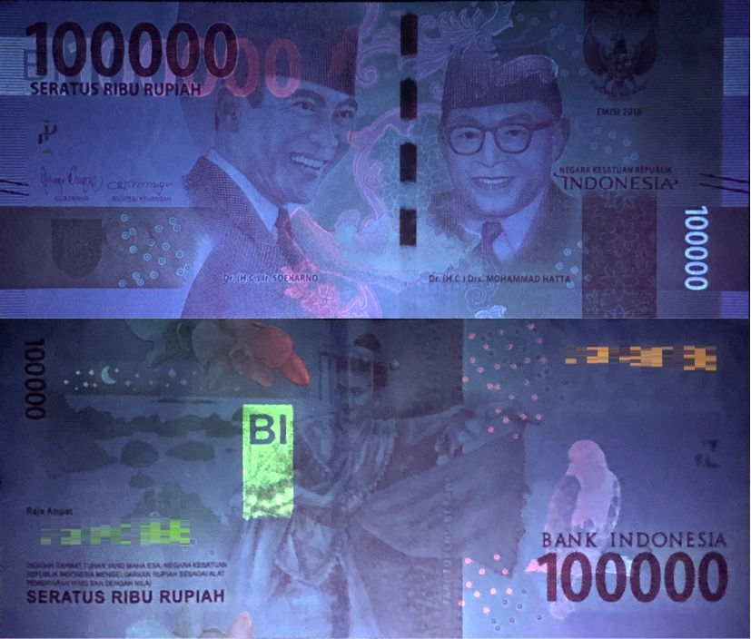 楽天市場】インドネシア 旧紙幣 10万ルピア 流通済 美品 【証明書付