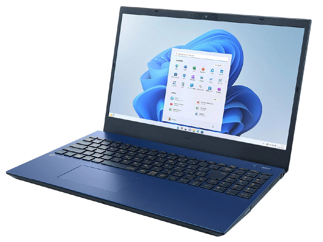楽天市場】NEC ノートパソコン 15.6 型(インチ) LAVIE N15 N1570/GAL