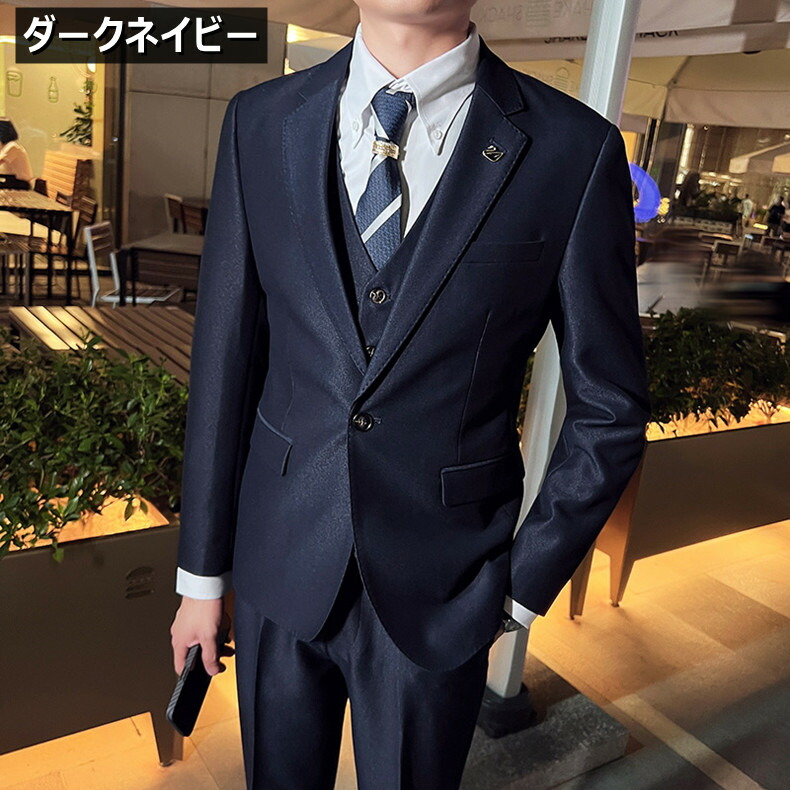 超特価】メンズ スリムスーツ 3ピース ネイビー-Gabriele Pasini