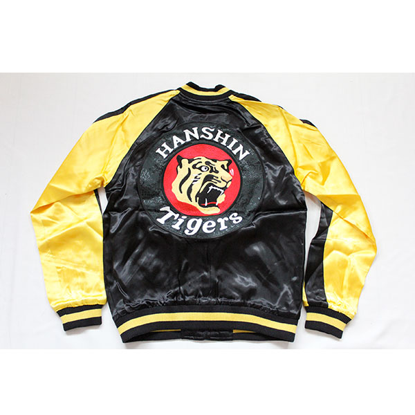 楽天市場】阪神タイガース スカジャンの通販