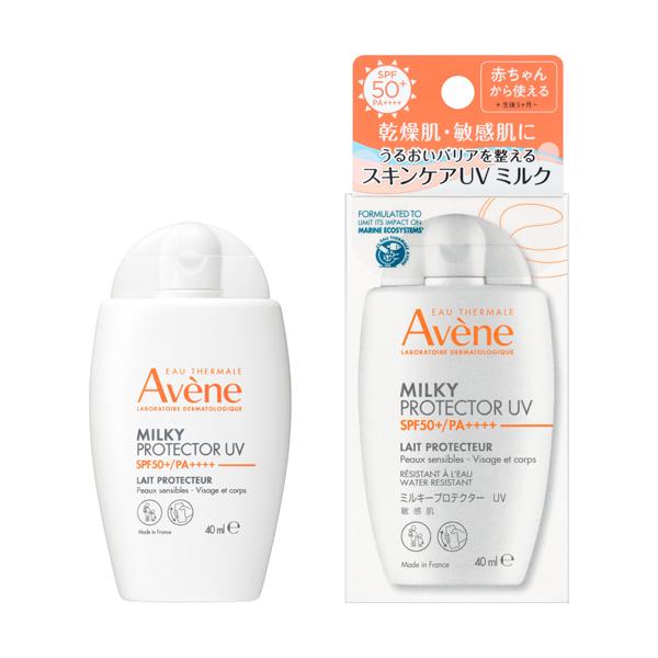 楽天市場】ニベアサン 高密着ケア uvミルキィジェル spf50+の通販