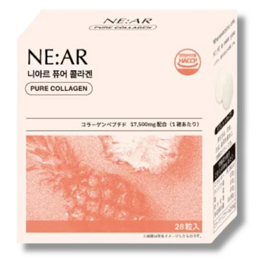 楽天市場】＼【10倍！ エントリーでポイント UP】／TWICE サナ 韓国発