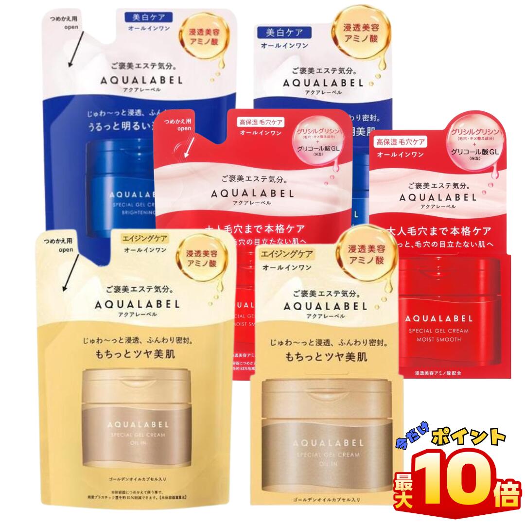 楽天市場】＼【本日 10倍！ ポイント UP】／【送料無料】【本体+