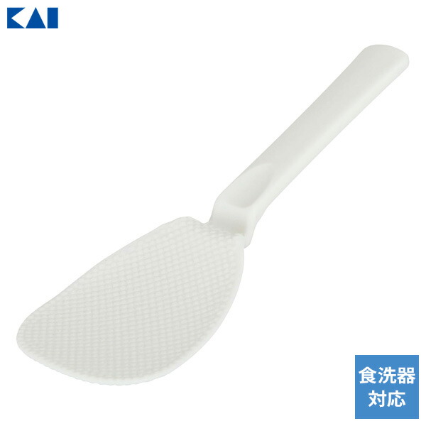 楽天市場】貝印 Kai Kitchen しゃもじ 21cm DH-8112 ｜ 杓文字