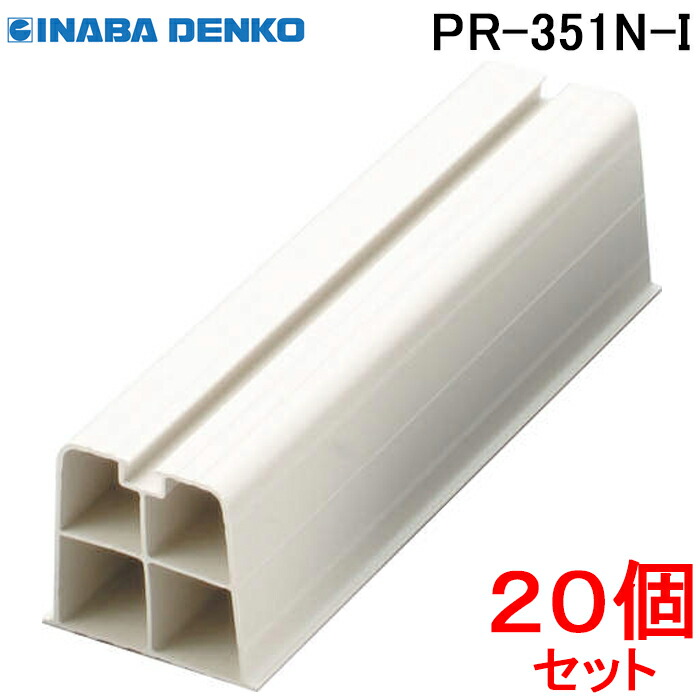 楽天市場】エアコン プラブロックの通販