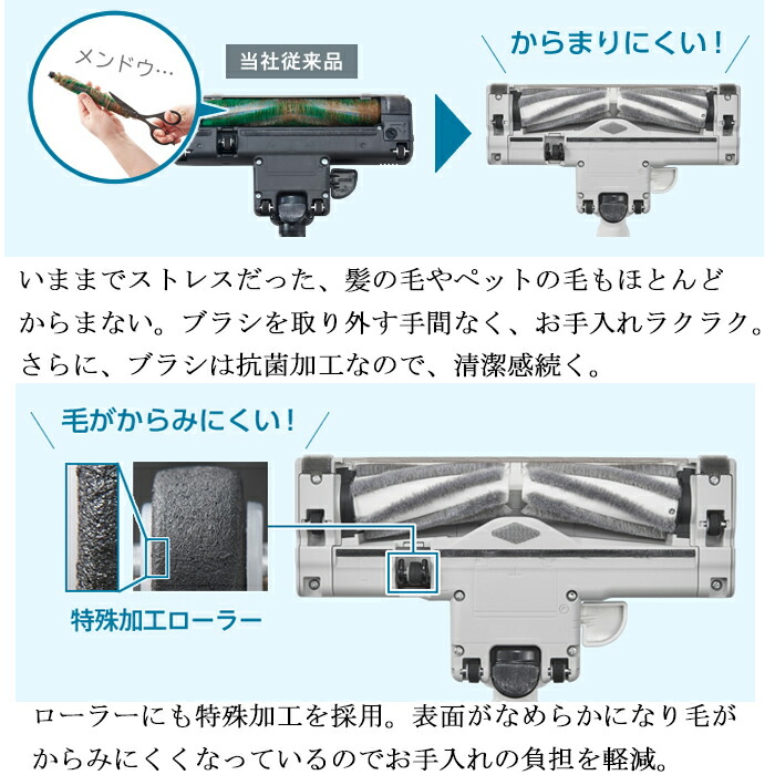 楽天市場】(LINEクーポン有)パナソニック MC-JP860K-W 紙パック式