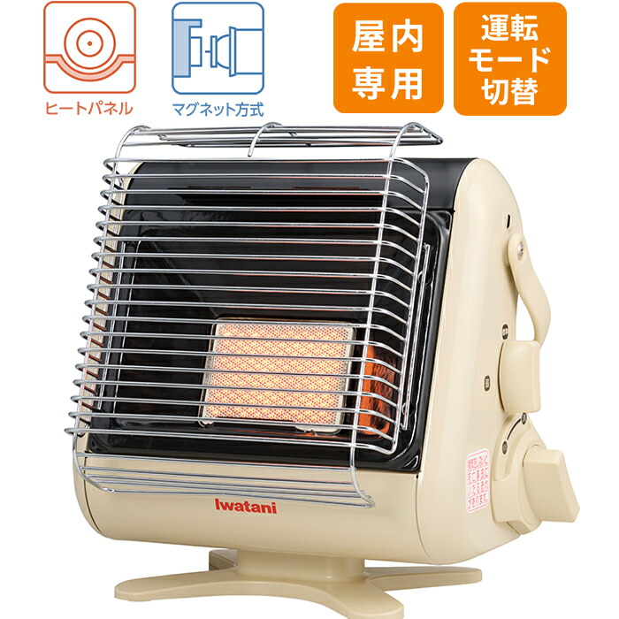 楽天市場】(LINEクーポン有)岩谷産業 CB-STV-MYD3 イワタニ カセット