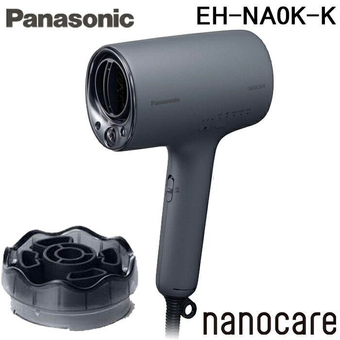 パナソニック EH-NA0K-K」の人気商品一覧 | 安い商品を通販サイトから