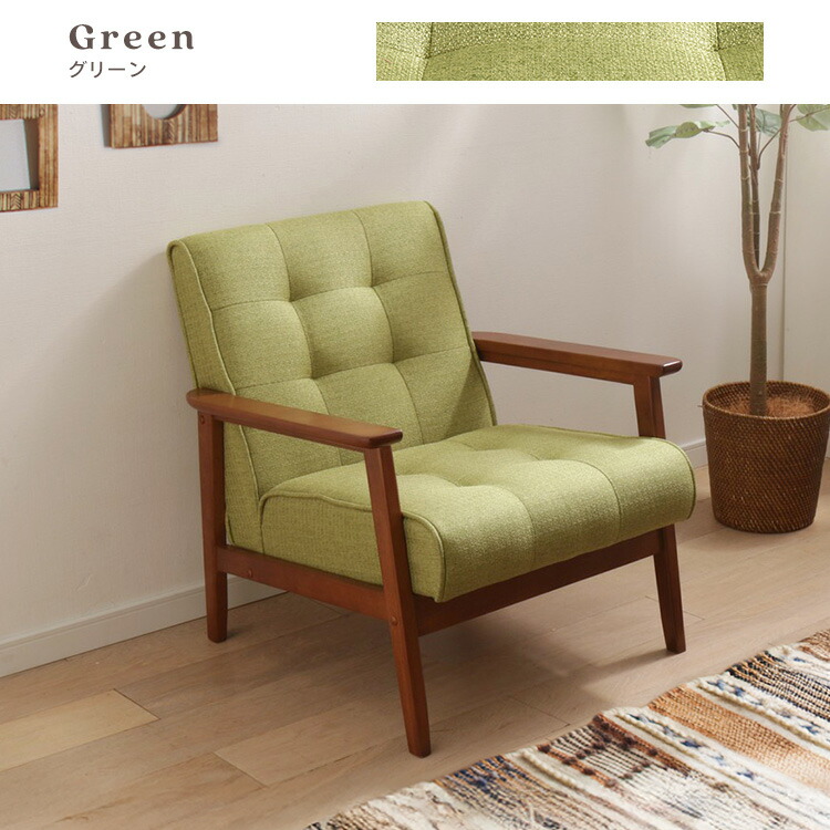 楽天市場】ソファー 一人用 一人掛け レザー調 レトロ ヴィンテージ風