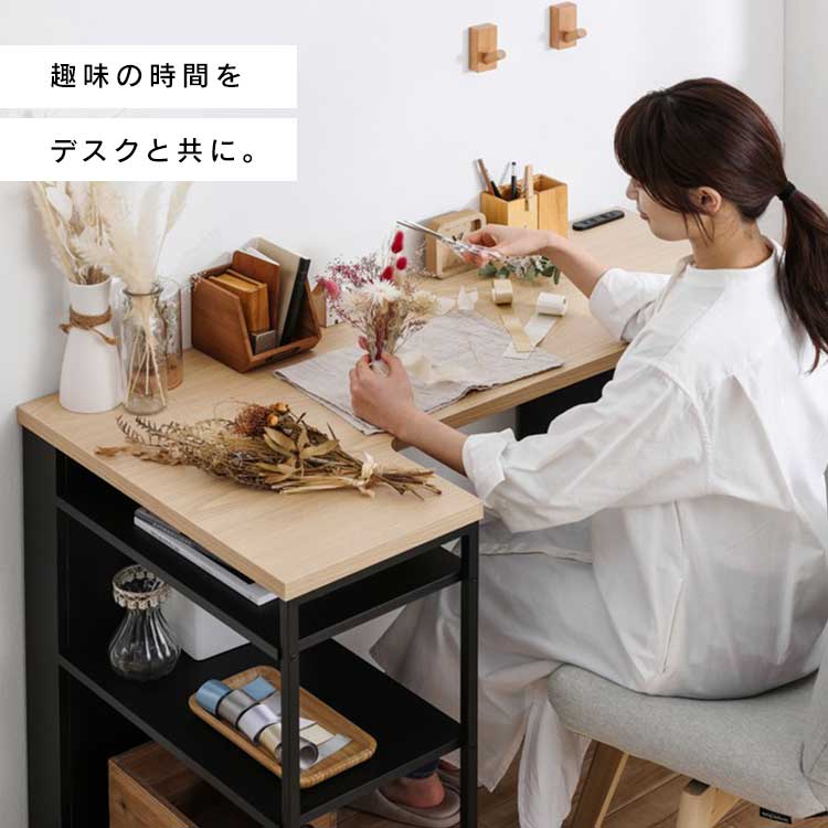 楽天市場】デスク 引き出し 収納 収納付きデスク L字 学習机 パソコン