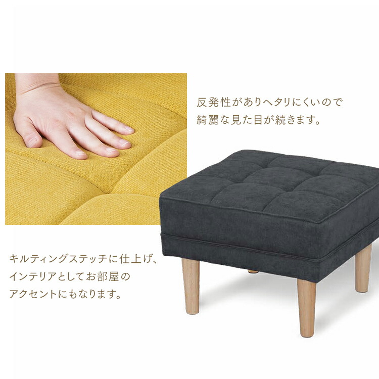 楽天市場】オットマン スツール チェア ダークグレー オフホワイト