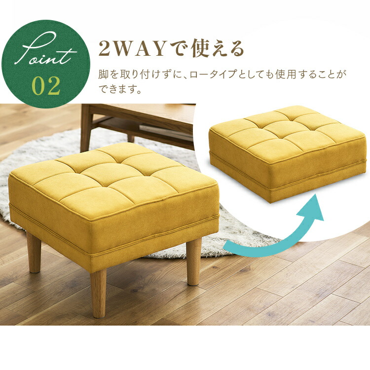 楽天市場】オットマン スツール チェア ダークグレー オフホワイト