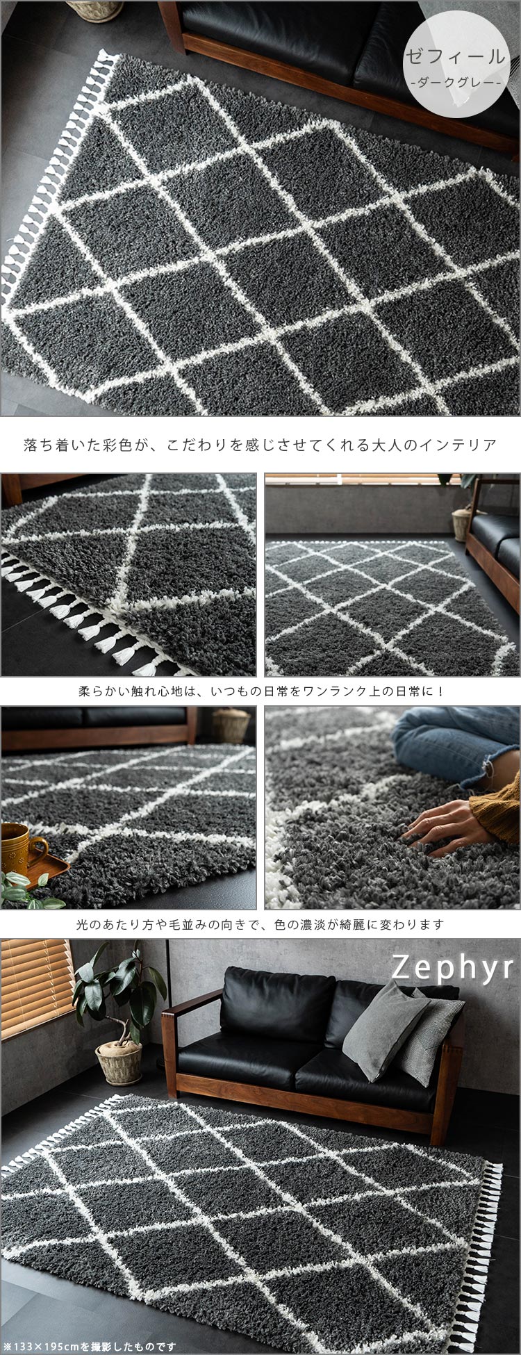 楽天市場】モロッカン ラグ 200×250 ベニワレン 風 ラグマット