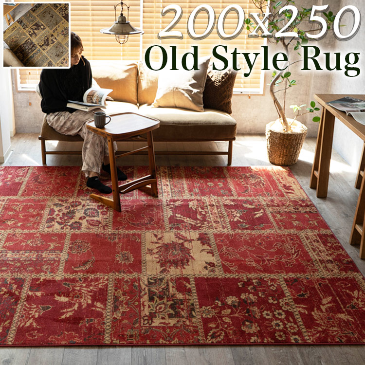 楽天市場】【3/1限定！最大1,000円OFFクーポン】 ラグマット