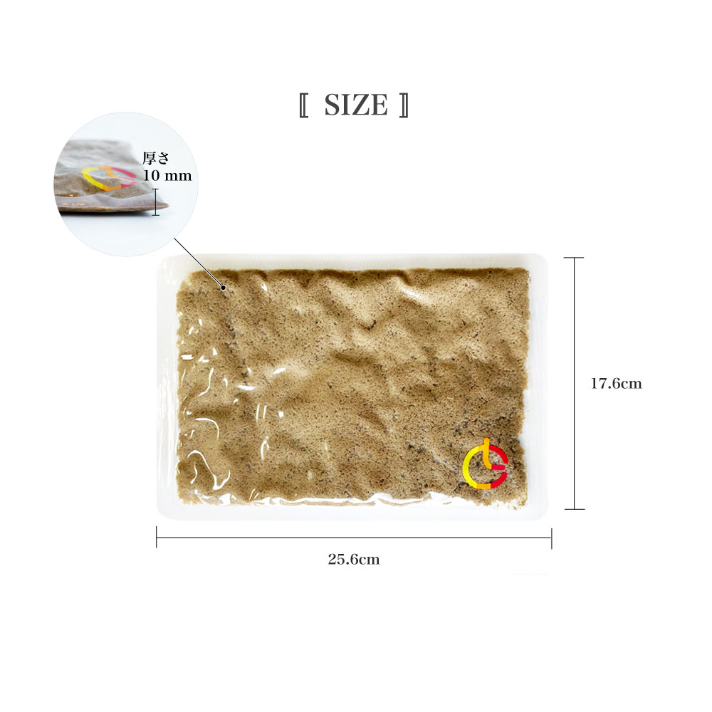 楽天市場】ホルミシス マット 商品 玉川温泉 岩盤浴 自宅用 北投石より