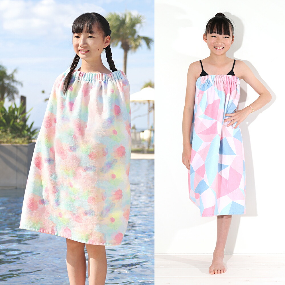 楽天市場】ラップタオル キッズ 巻きタオル プールタオル お着替え