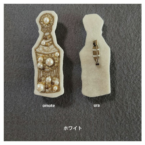 楽天市場】［刺繍ブローチ］パールビーズ 香水瓶Made in japan刺繍