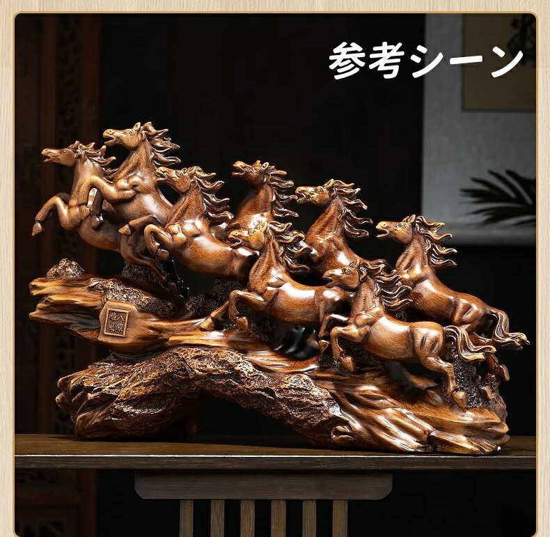 楽天市場】馬 置物 干支 2026年 八駿馬 リビング 開業祝いギフト うま