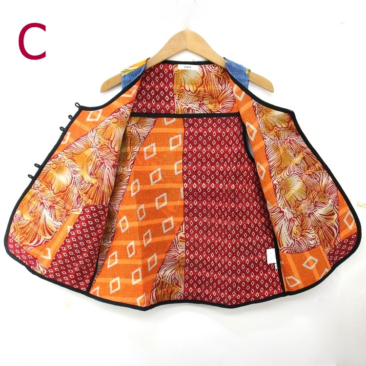 楽天市場】【送料無料】ラリーキルト 丸首 前開き ベスト 刺し子