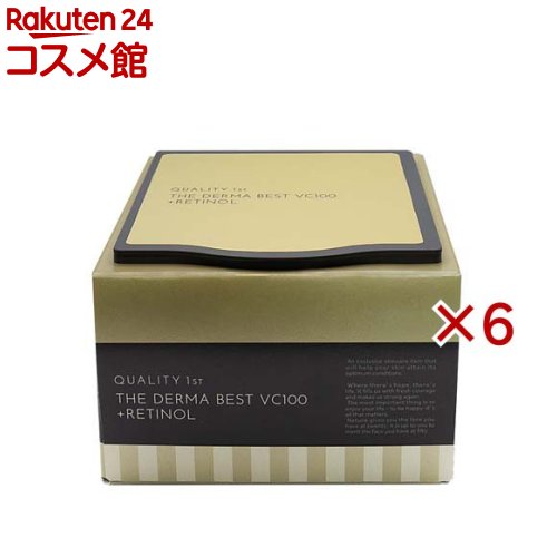 クオリティファースト ザ・ダーマ ベスト VC100」の人気商品一覧