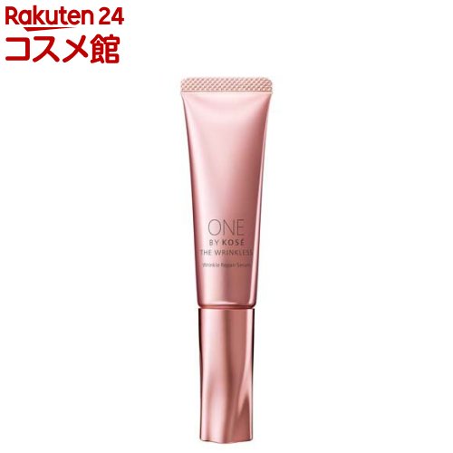 楽天市場】ワンバイコーセー リンクレスの通販