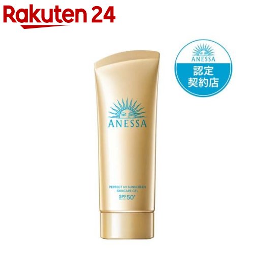 楽天市場】アネッサ 日焼け止めジェルの通販