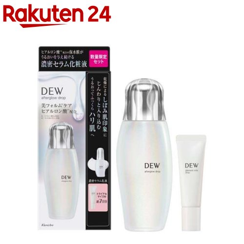 楽天市場】化粧水 乳液 セット（ブランドカネボウ）の通販