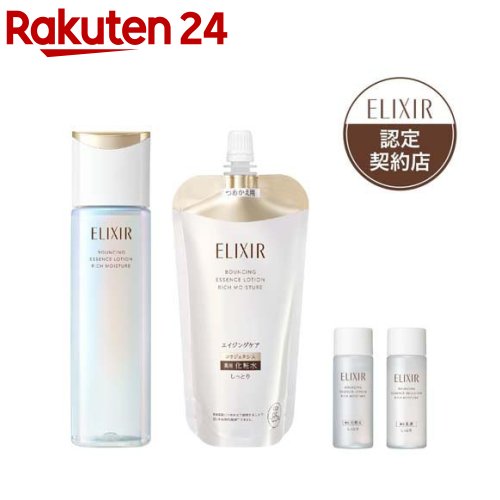 楽天市場】エリクシール リフトモイスト ローションの通販