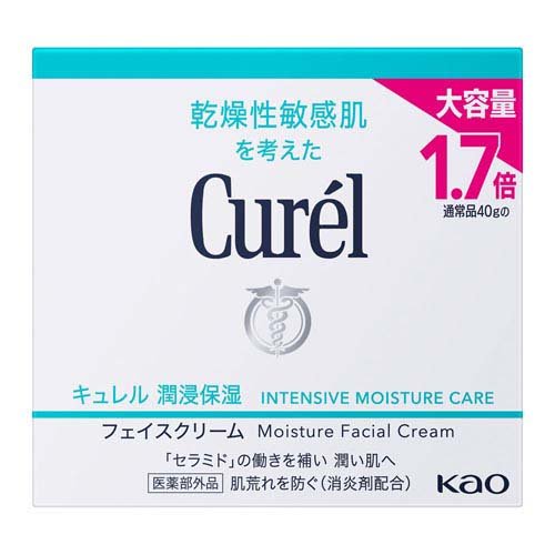楽天市場】キュレル 潤浸保湿 フェイスクリーム 70g(70.0g)【キュレル