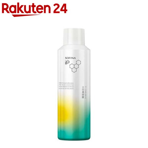 楽天市場】ソフィーナipベースケア セラム 180の通販