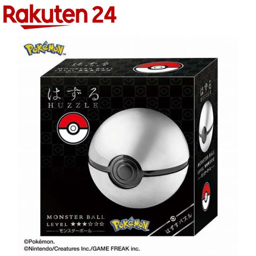 楽天市場】はずる ポケットモンスター モンスターボール(1個) : 楽天24