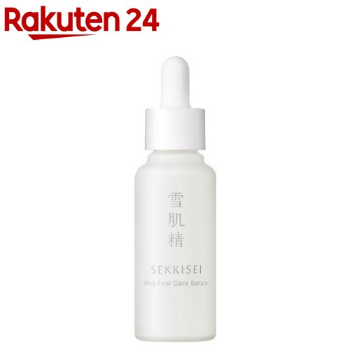 楽天市場】雪肌精 クリアウェルネスの通販