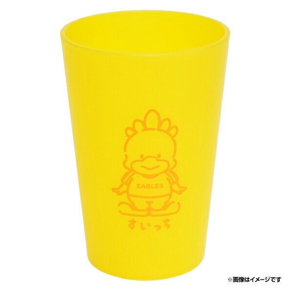 楽天市場】【ファンシーレトロ】フロストコップ［スイッチ］《楽天