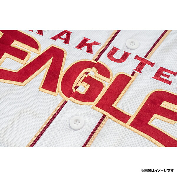 楽天イーグルス背番号58辛島航投手実使用ビジターユニフォーム 楽天