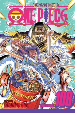 楽天市場】ワンピース 108巻の通販