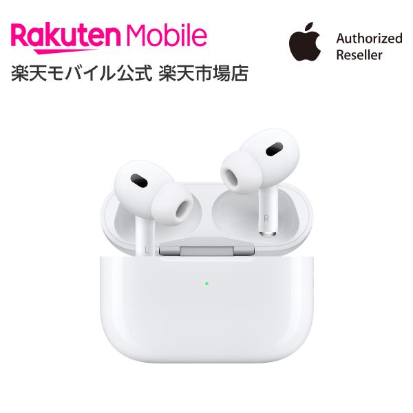 楽天市場】【販売終了】AirPods Pro 2 Apple認定店 新品 国内正規品