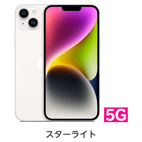 楽天市場】【訳あり品（外装不良）】iPhone 14 Plus simフリー 端末
