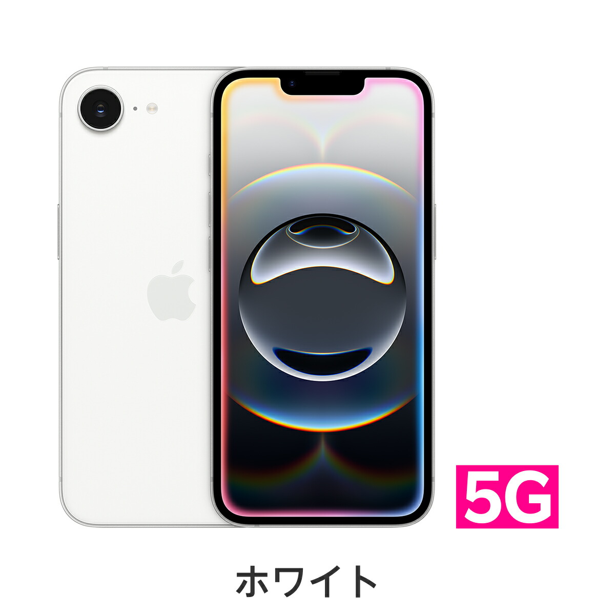 スマートフォン iphone16 simフリー」の人気商品一覧 | 安い商品を通販