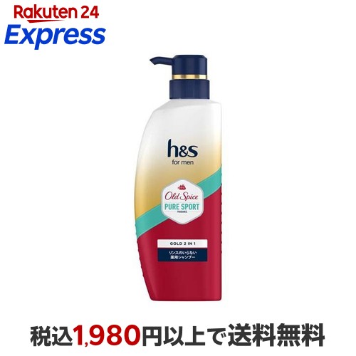 楽天24エクスプレス｜h＆s for men ゴールド2in1 オールドスパイス