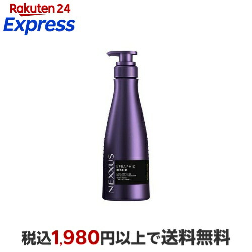 楽天24エクスプレス｜NEXXUS(ネクサス) ケラフィックスリペア