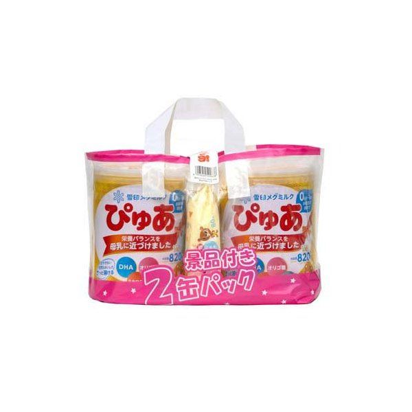 楽天24エクスプレス｜明治 ほほえみ らくらくキューブ 27g×60袋入