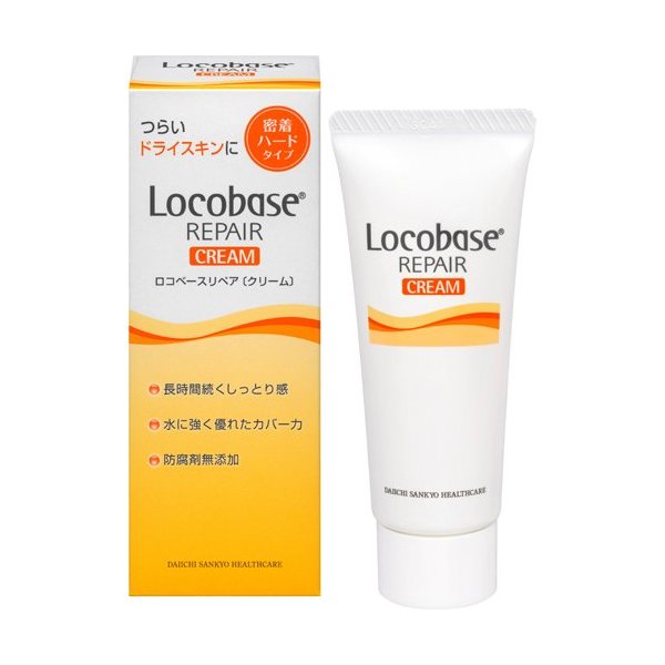 楽天24エクスプレス｜ロコベース リペアクリーム 30g 【ロコベース