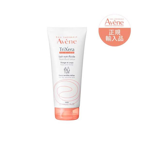 楽天24エクスプレス｜アベンヌ トリクセラNT フルイドミルク 全身用