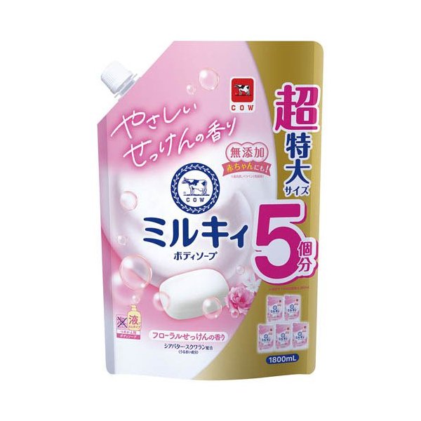 楽天24エクスプレス｜ミルキィボディソープ やさしいせっけんの香り 詰