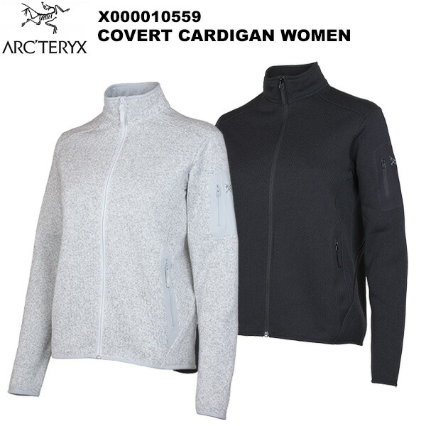 楽天市場】ARC'TERYX(アークテリクス) Covert Cardigan Women's