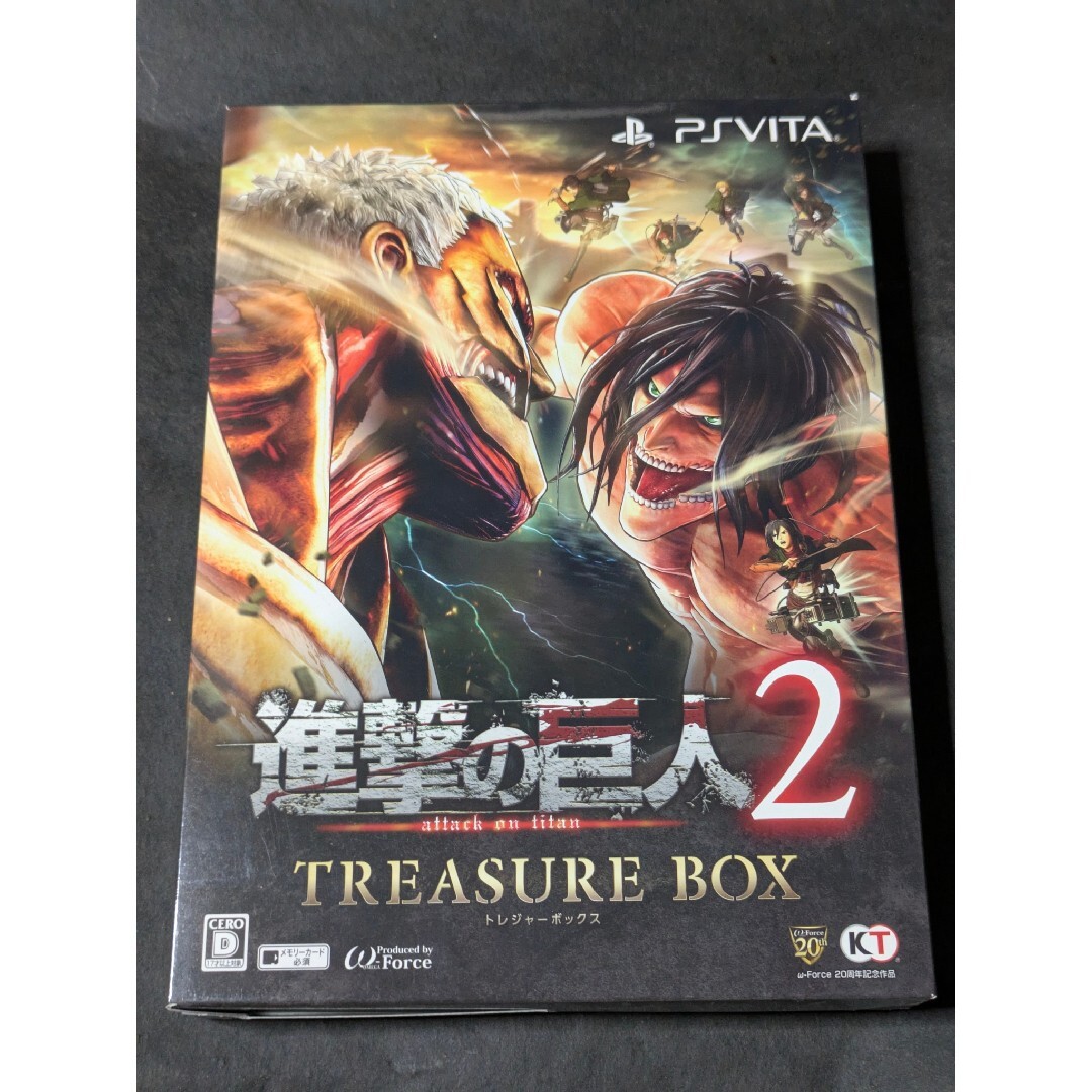 楽天市場】進撃の巨人2 treasure boxの通販