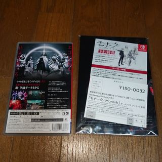 楽天市場】【中古】ドラゴンクエストヒーローズI・II for Nintendo