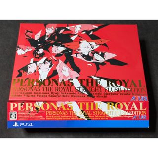 楽天市場】【中古】PS4版 ワンダーボーイ アルティメット コレクション