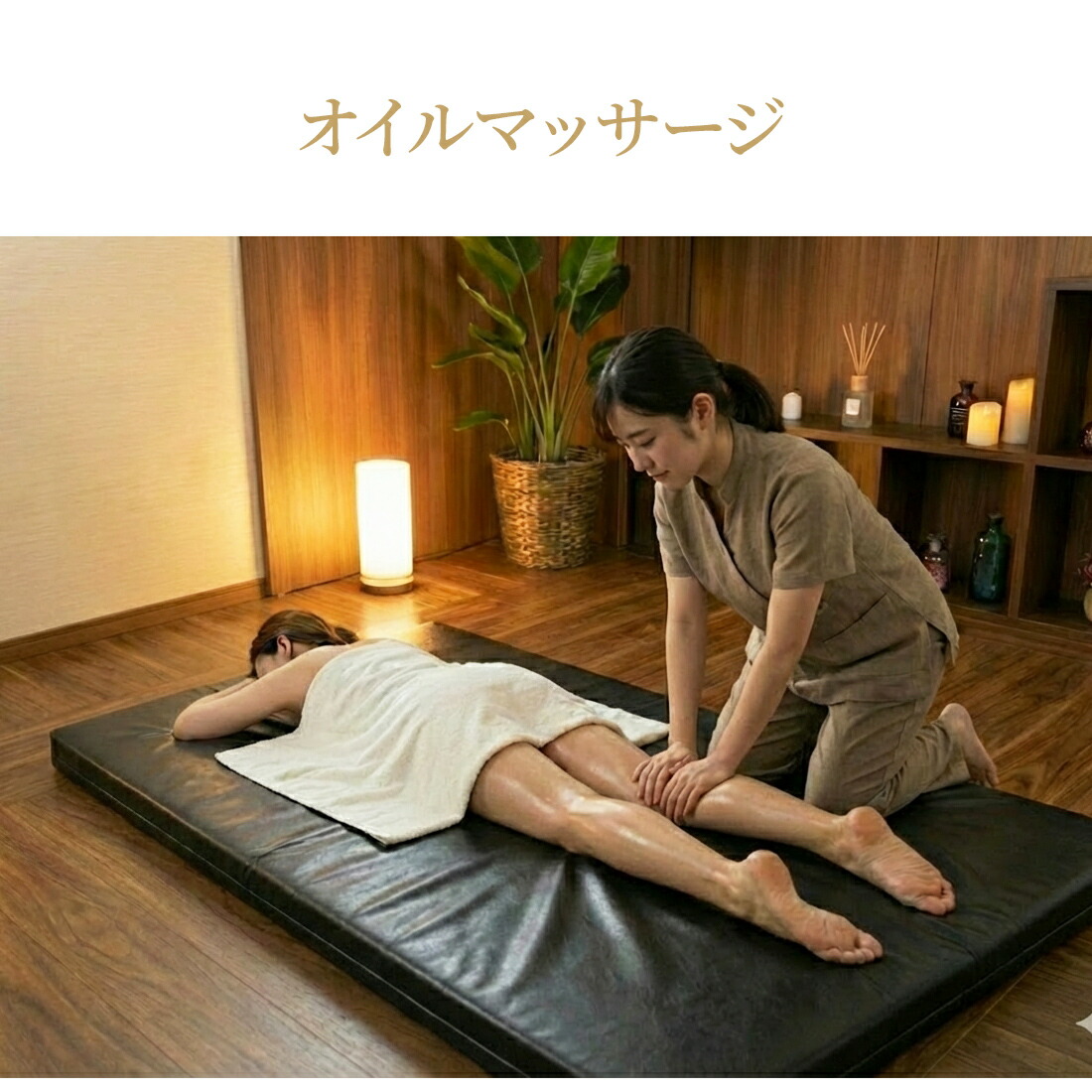 楽天市場】＼ 返金保証／＼ 完全防水 耐油 ／ マッサージマット タイ