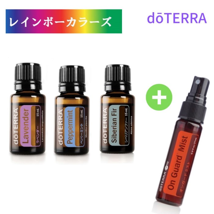 ドテラ アロマ オイル ミント」の人気商品一覧 | 安い商品を通販サイト